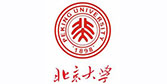 北京大学